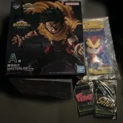 僕のヒーローアカデミア MASTERLISE A賞 緑谷出久