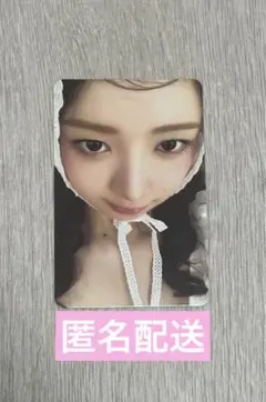 mii@プロフ必読様 リクエスト 3点 まとめ商品