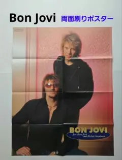 Item thumbnail for item e24b26d5-a004-43b4-8c7c-fb40c1fdd8bc