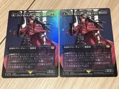 春心のナントゥーコ ボーダーレス Foil モダンホライゾン3 MTG - メルカリ