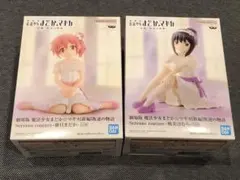 劇場版 魔法少女まどか☆マギカ まどか・ほむら フィギュア 2体セット