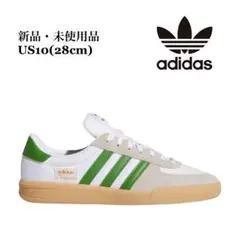 アディダス adidas SB グレンバーン GLENBURN ホワイトのサムネイル