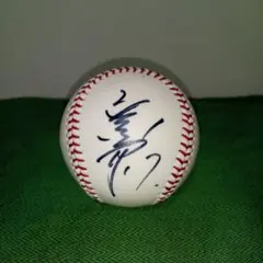 GIANTS 巨人 高橋尚成選手 直筆サインボール