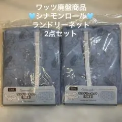 Item thumbnail for item 4f9585c1-f85f-41ad-a53a-26381bb45aaf