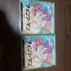 チェンソーマン　劇場版特典第二弾色紙