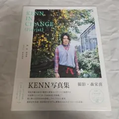 KENN 写真集 『KENN IN CHANGE {Florist}』