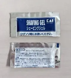 Item thumbnail for item 5ced21ed-40ac-48d4-9e4f-52bc0884880f