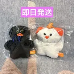 mojojojo マスコットぬいぐるみ7 くま　マスコットぬいぐるみ9 黒ネコ
