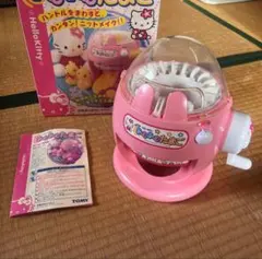 ハローキティ　あむあむたまご　TOMY