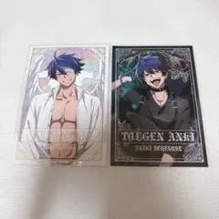 桃源暗鬼 ファボテリア 天使と悪魔 特典 ポストカード 一ノ瀬四季