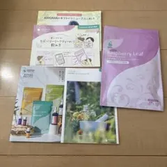 AMOMA ラズベリーリーフティー 30ティーバッグのサムネイル