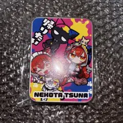 るー様 リクエスト 2点 まとめ商品