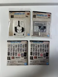 一番くじ DRAGON BALL 40th F賞2個・H賞1個・I賞1個・