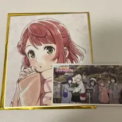 Item thumbnail for item be6487b9-ee10-4c8b-a295-75b3acd45255