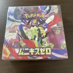 ポケモンカード メガブレイブ ムニキスゼロ 2BOX シュリンク ペリペリ