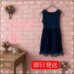 UNIQLO ネイビー ノースリーブワンピース 120