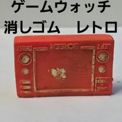 2026年最新】ゲームウォッチ 消しゴムの人気アイテム - メルカリ
