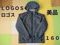 １６０★LOGOS Park ロゴス　パーク　フード付きジャケット 男の子　防寒