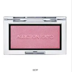 ADDICTION TOKYO アディクション ザブラッシュパール　007P