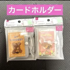 rhhk☆在庫確認お願いします！！様 リクエスト 2点 まとめ商品