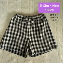 Si-Shu-Non チェック柄 リボン ハーフパンツ 130cm