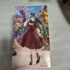 Item thumbnail for item 58d155e3-badf-4e41-af3b-f5816aed1895