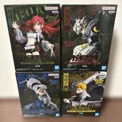 ガチアクタ ルド ザンカ エンジン リヨウ フィギュア 4体セット - メルカリ