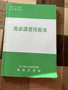 Item thumbnail for item 588c6681-6bf4-41a7-b01d-7929ef8a65ca