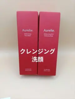 オレリー モイストオイルイン クレンジング モイストフェイスウォッシュ 洗顔