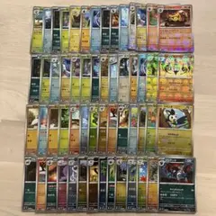 ブラックボルト ホワイトフレア モンスターボールミラー まとめ売り 56枚