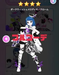 Item thumbnail for item cd8ac446-a626-45cb-938f-0cd8e512f5f7