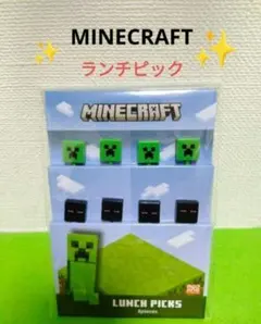 ayuayuren様 リクエスト 2点 まとめ商品