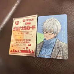 Item thumbnail for item 4e941a92-e8af-4c3d-b55d-460eabb3bcd6