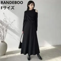 美品　RANDEBOO ランデブー オープンショルダーマキシ丈　ワンピース