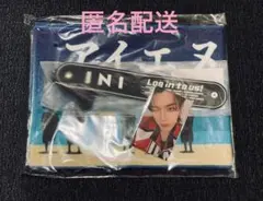 INI マフラータオル タオル＆ドリンクホルダー 高塚トレカ108