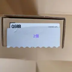 QG-6NB 、QG-7NB 48本セット - メルカリ