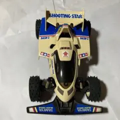 タミヤ ラジコン ジャンク タミヤ 1/10RC TRF420X シャーシキット 42382 | 福山ラジコンセンター