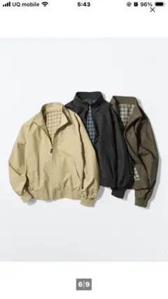 超美品 25年モデル ユニクロ ウルトラストレッチジャケット XL