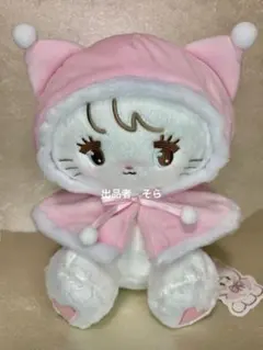 Lil ala mode おめかし♡ポンチョぬいぐるみ　ムース