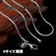 Item thumbnail for item cd7cc465-2a02-4e97-ac83-6189896bfb7b