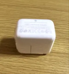 Apple 10W USB Power Adapter A1357