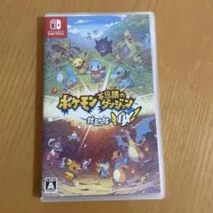 ポケモン不思議のダンジョン DX