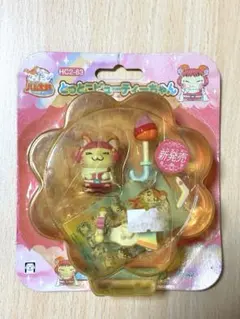 とっとこハム太郎　ビューティーちゃん　ハムちゃんずコレクションのサムネイル