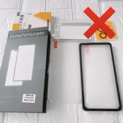 iPhone 15Pro 専用 2点セット 液晶フィルム ガラスフィルム