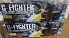 新品未組立 2個セット　MG 1/100 Gファイター ガンダムVer.2.0用のサムネイル