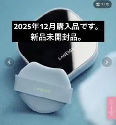 Item thumbnail for item ccf77b5a-5e49-4815-94c6-4fe59ae29e71