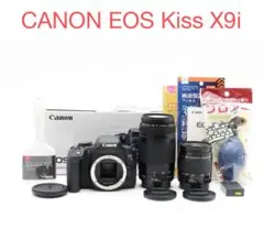 2026年最新】canon kiss x9i 望遠レンズの人気アイテム - メルカリ