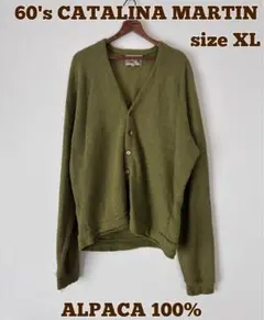 VINTAGE カーディガン