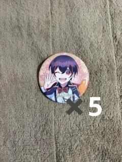 2026年最新】ゆあんくん 缶バッジ 2023の人気アイテム - メルカリ