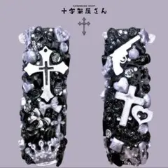 iQOS イルマワン デコケース 埋めつくし 地雷　ブラック　シルバー